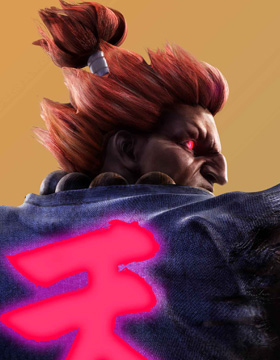 Akuma