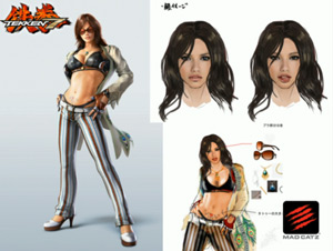 Catalina Tekken 7